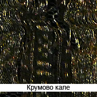 снимка на сърмената тъкан от Крумово кале