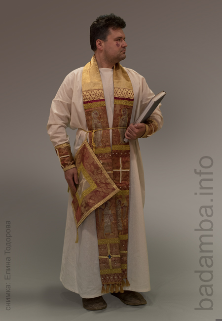 Свещеник без фелон