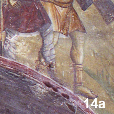 Св. Богородица Охрид