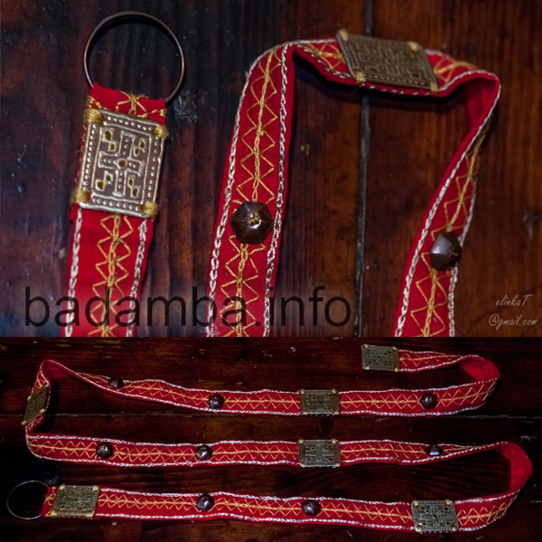 Red belt